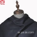 Classictwill Navy Woolen Wool Fabric for Coat